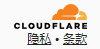 CloudFlare